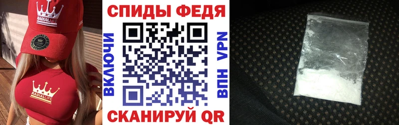 цены   Магадан  АМФ 97% 