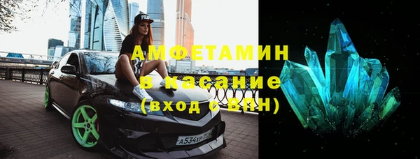 прущий лед Новокубанск