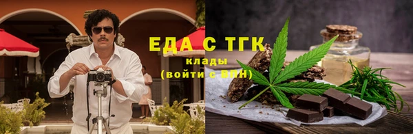 кокаин Нягань