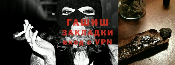 наркотики Новодвинск