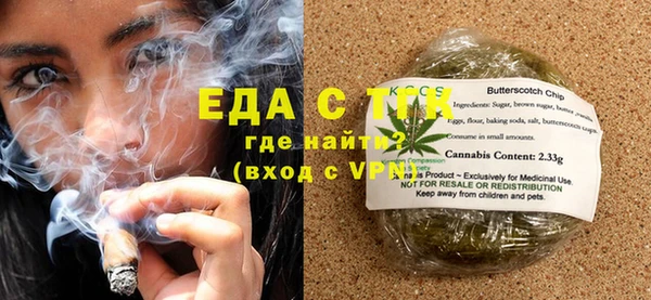 кокаин Нягань