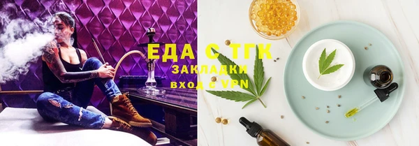наркотики Новодвинск