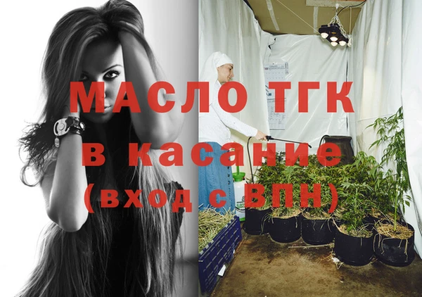 наркотики Новодвинск