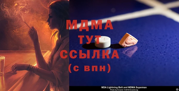 гашишное масло Переславль-Залесский
