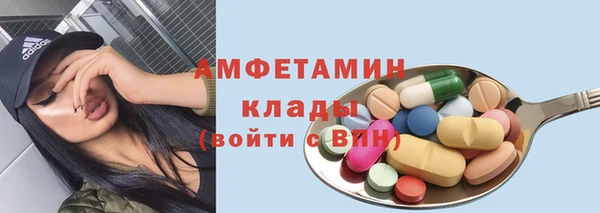 наркотики Новодвинск