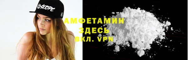 наркотики Новодвинск