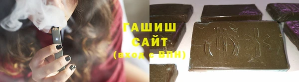 кокаин Нягань