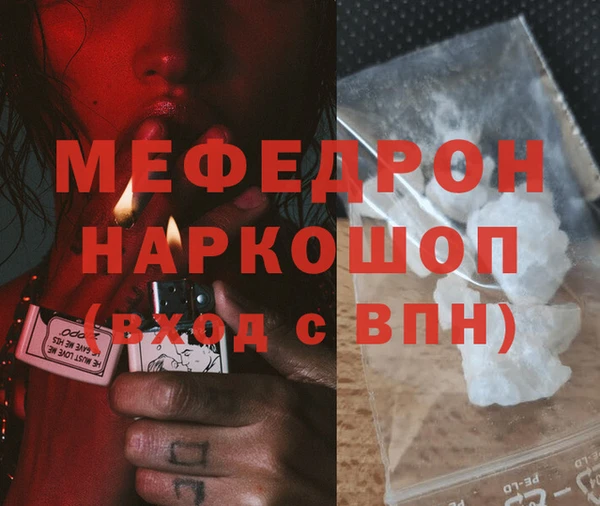 наркотики Новодвинск