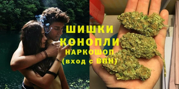 наркотики Новодвинск