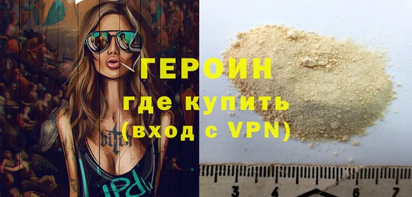 наркотики Новодвинск
