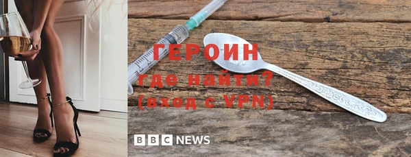 наркотики Новодвинск