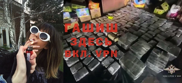 наркотики Новодвинск