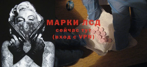 кристаллы Нея