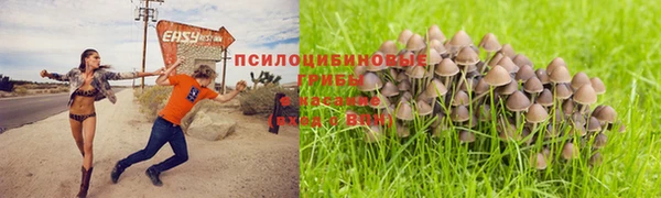альфа пвп VHQ Пестово