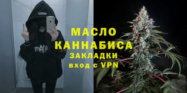 наркотики Новодвинск