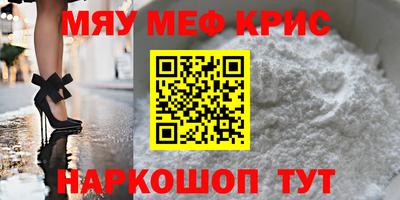 герыч Бугуруслан