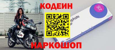 прущие крисы Берёзовский