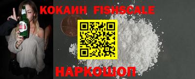 прущие крисы Берёзовский