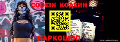 прущие крисы Берёзовский