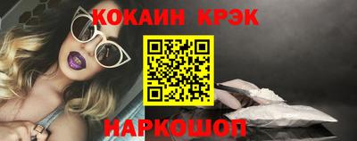 гидропоника Бузулук