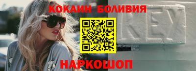 мдма Беслан