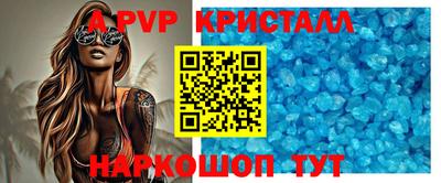 гидропоника Бузулук