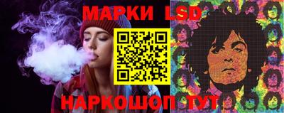 гидропоника Бузулук