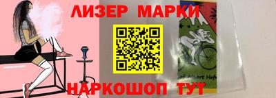 гидропоника Бузулук