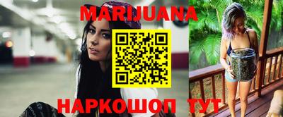 spice Будённовск