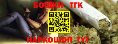 гидропоника Бузулук
