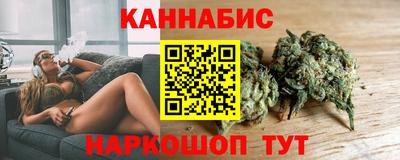 гидропоника Бузулук