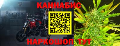 гидропоника Бузулук