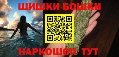 гидропоника Бузулук