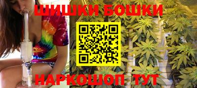 герыч Бугуруслан