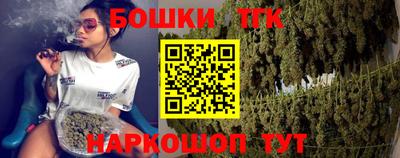герыч Бугуруслан