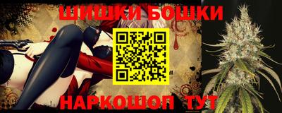 прущие крисы Берёзовский