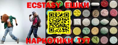 гидропоника Бузулук