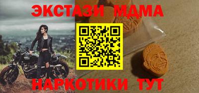 гидропоника Бузулук
