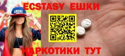 гидропоника Бузулук