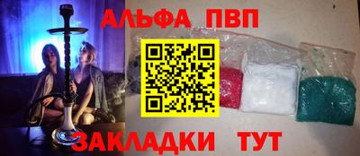 гидропоника Бузулук