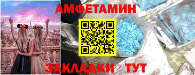 герыч Бугуруслан