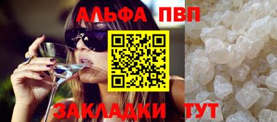 прущие крисы Берёзовский