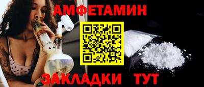 гидропоника Бузулук
