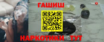 прущие крисы Берёзовский