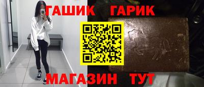 гидропоника Бузулук