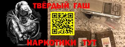 прущие крисы Берёзовский