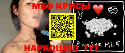 герыч Бугуруслан