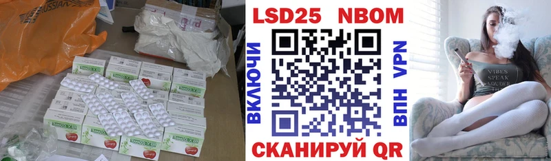 shop официальный сайт  Магадан  Лсд 25 экстази кислота  купить наркотики сайты 