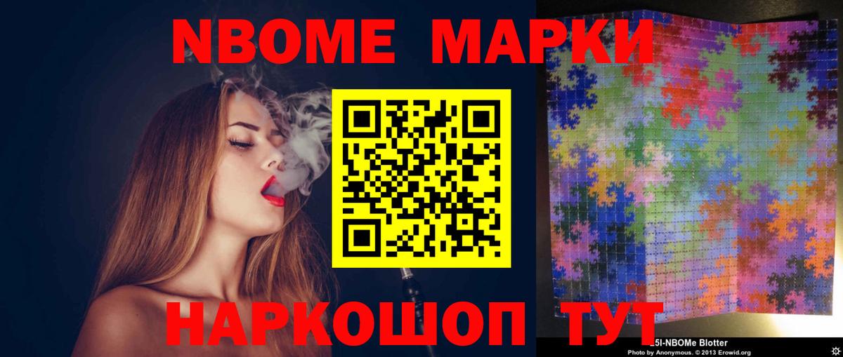 LSD-25 экстази ecstasy Магадан