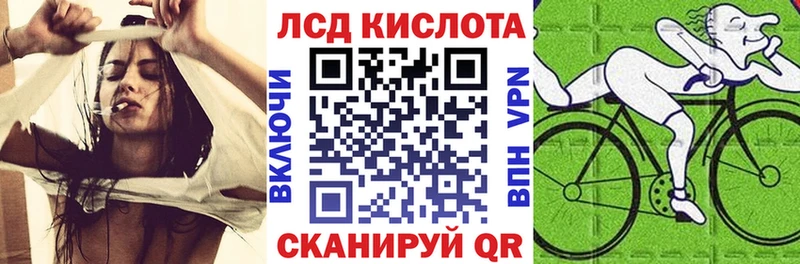 купить блэк спрут ссылки Марки NBOMe 1,8мг Магадан